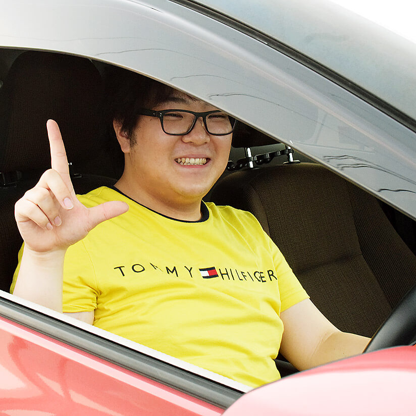 車で通勤